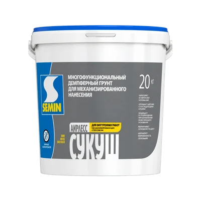 Грунтовка для машинного нанесения под декоративную отделку SEMIN Sous-Couche Airless 20 кг