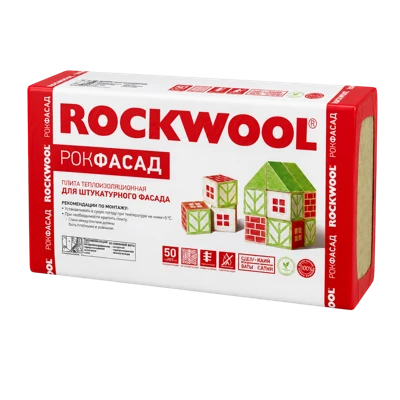 Утеплитель Rockwool Рокфасад 1000*600*50 мм 4 плит