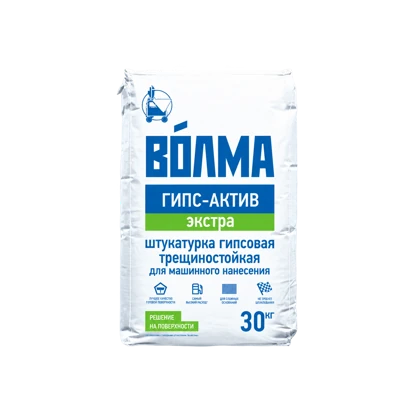 ВОЛМА Штукатурка гипсовая Актив Экстра, 30 кг ВЛГ