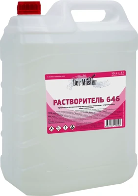Растворитель 646 Der Master, 10 л