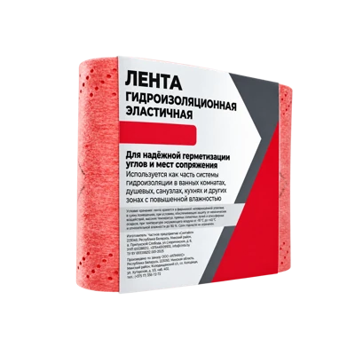 Лента гидроизоляционная эластичная 120 мм*5 м AQ5 CINTA