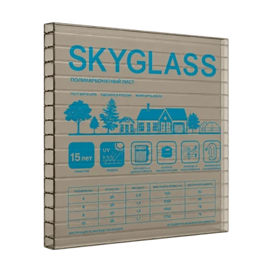 Сотовый поликарбонат SKYGLASS Бронза 8 мм (2,1*6 м)