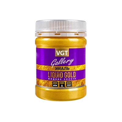 Универсальная эмаль VGT ВД-АК-1179 Gallery Liquid Gold металлик, жидкое золото, 0,23 кг