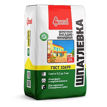 СТАРАТЕЛИ Шпатлевка фасадно-финишная ЕВРО 20 кг