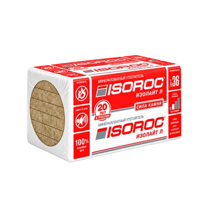 Утеплитель ISOROC ИЗОЛАЙТ-Л 1000*600*120 мм 4 плит