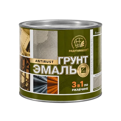 Грунт-эмаль по ржавчине Радуга 3-в-1, красно-коричневая 1,9 кг