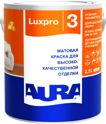 Матовая краска для высококачественной отделки Aura Luxpro 3 / Aura Люкспро 3 2,5 л (база А)
