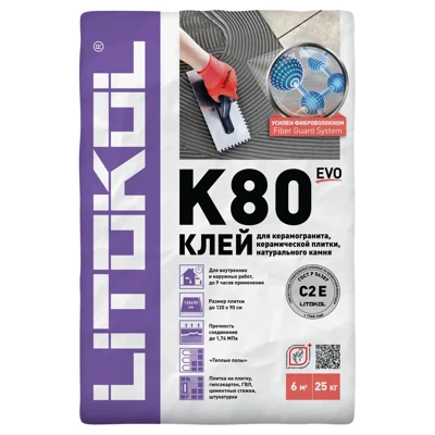 LITOKOL Клей для плитки К 80 ЛитоФлекс LitoFlex 25 кг