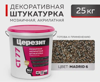 CERESIT CT 77 Мозаичная декоративная штукатурка Madrid 6 (1.4-2.0) 25 кг