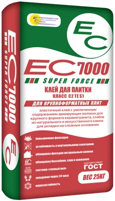 ЕС Клей для плитки 7000 Super Force 25 кг