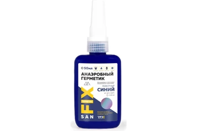 Герметик анаэробный SANFIX разборный, 50 мл, синий
