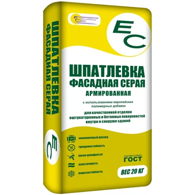 ЕС Шпатлевка фасадная серая 20 кг