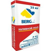 BERGHOME Р 41 Наливной пол 25 кг
