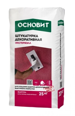 ОСНОВИТ Штукатурка декоративная шуба белая ЭКСТЕРВЭЛЛ OS-1,5 WS 25 кг