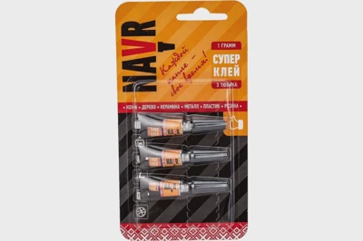 Суперклей 3 в 1 NAVR 3 г