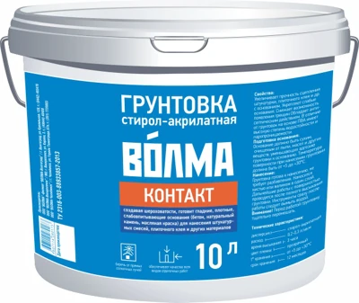 Грунтовка стирол-акрилатная ВОЛМА Контакт, 10 л
