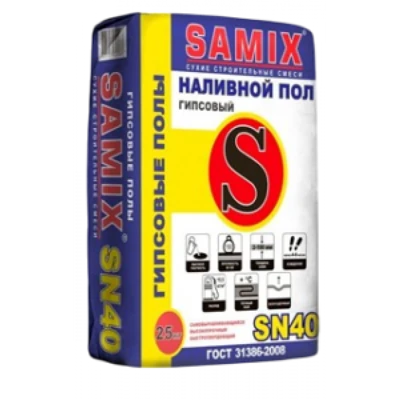 SAMIX SN-40 Наливной пол на гипсовой основе, 25 кг