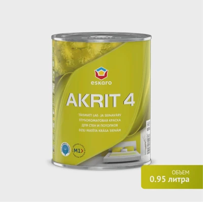 Глубокоматовая краска для стен и потолков Eskaro Akrit 4, База А белая, 0,95 л
