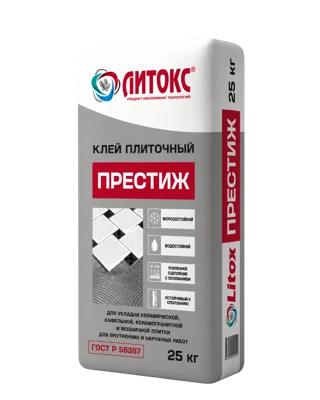 ЛИТОКС ПРЕСТИЖ Клей плиточный 25 кг