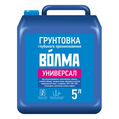 Грунтовка ВОЛМА Оптимум 5 л