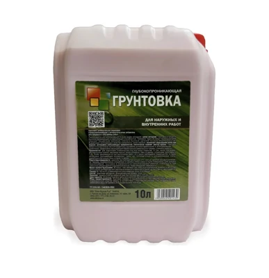 Грунтовка универсальная Akrimax 10 л Акримакс