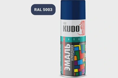 Эмаль универсальная, Аэрозоль KUDO TECHNOLOGY, темно-синяя глянцевая 520 мл