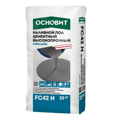 ОСНОВИТ Наливной пол НИПЛАЙН FC42 высокопрочный, 25 кг