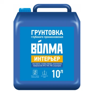 Грунтовка ВОЛМА Интерьер 10 л