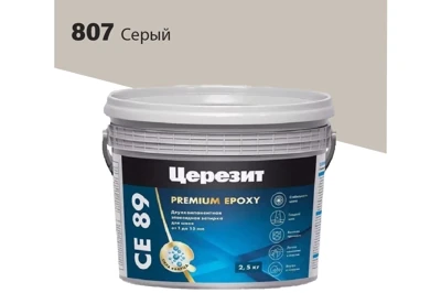 CERESIT CE 89 Эпоксидная затирка 2,5 кг Серый 807