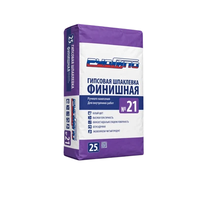 РУСГИПС Шпаклевка No21 Финишная гипсовая ручного нанесения для внутренних работ, 25 кг
