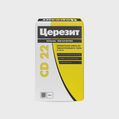 CERESIT CD 22 Безусадочная смесь для ремонта бетона (10-100 мм), 25 кг
