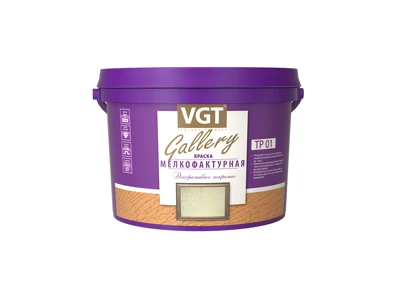 Краска мелкофактурная VGT 18 кг