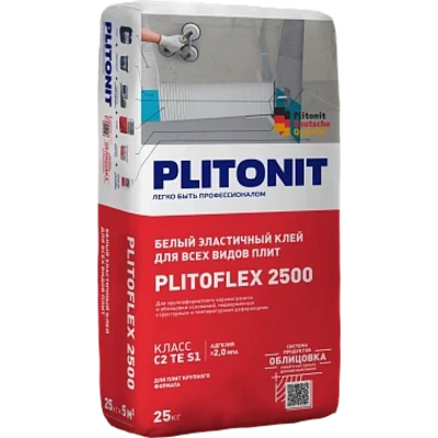 PLITONIT Плиточный эластичный клей PLITOFLEX 2500, белый, 25 кг