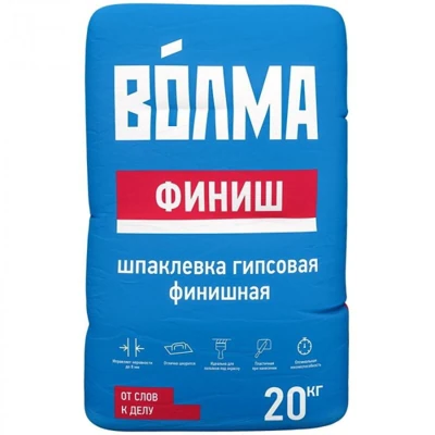 ВОЛМА ФИНИШ Шпаклевка гипсовая 20 кг
