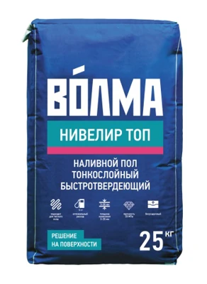 ВОЛМА НИВЕЛИР ТОП Наливной пол тонкослойный быстротвердеющий 25 кг