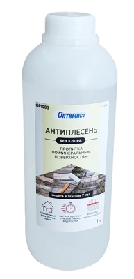 Пропитка по минеральным поверхностям Оптимист Антиплесень без хлора С412 1 л