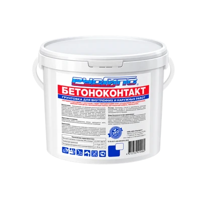 Бетоноконтакт Русгипс 10 кг