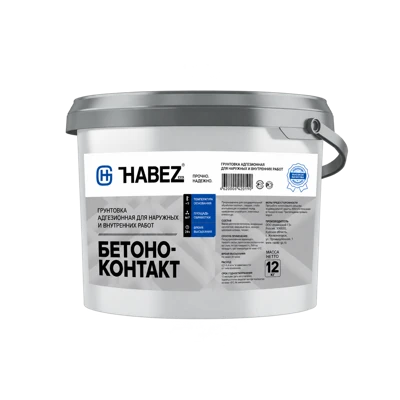 Грунтовка бетоноконтакт для наружных и внутренних работ Хабезский ГЗ 12 кг