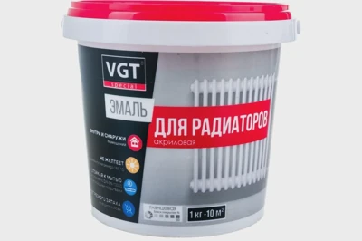 Эмаль VGT ВД-АК-1179 для радиаторов Профи полуглянцевая 2,5 кг