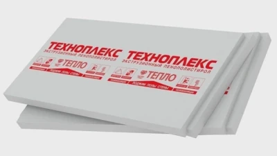 Утеплитель ТехноНИКОЛЬ ТЕХНОПЛЕКС 1180*580*100 мм 4 плит