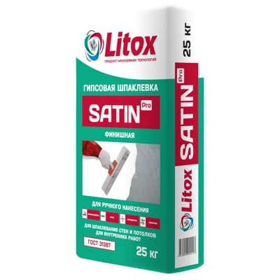 Гипсовая шпаклевка SATIN рго, 25 кг