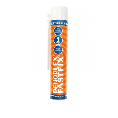 Клей-пена бытовой PENOPLEX FASTFIX ПЕНОПЛЭКС