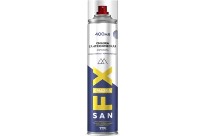 Сантехническая смазка силиконовая, 400мл SANFIX