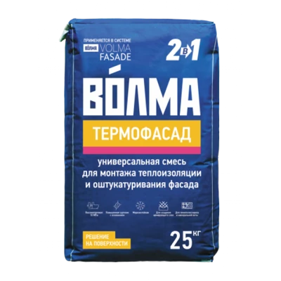 ВОЛМА ТЕРМОФАСАД Штукатурно-клеевая смесь для теплоизоляционных плит, 25 кг