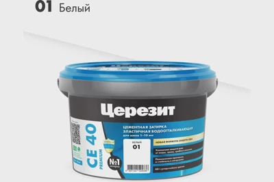 CERESIT ПЛИТКИ Затирка для СЕ 40 PREMIUM цвет No01 БЕЛЫЙ для швов 1-10 мм ВЕДРО 2 кг