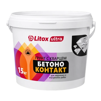 ЛИТОКС БЕТОНОКОНТАКТ Грунтовка 15 кг