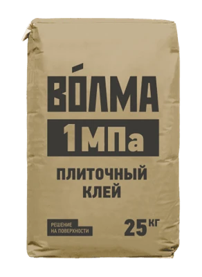 ВОЛМА 1 Плиточный клей МПа (ВТР) 25 кг