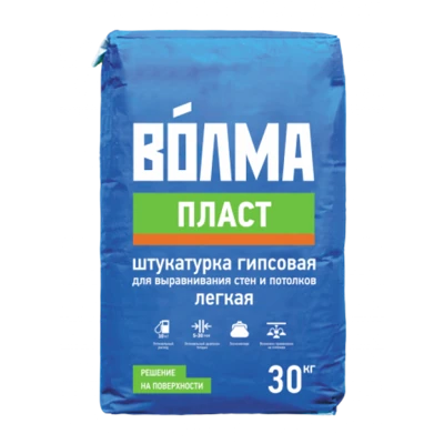 ВОЛМА ПЛАСТ Штукатурка, 25 кг