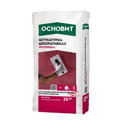 ОСНОВИТ Штукатурка декоративная короед серый ЭКСТЕРВЭЛЛ OS-2,5 GK, 25 кг (48)