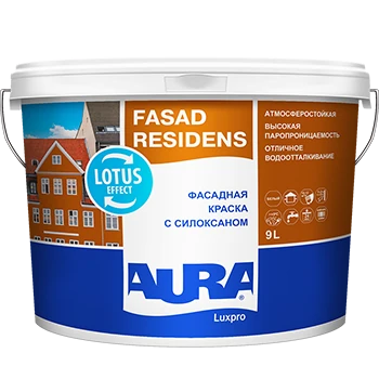 Краска фасадная с силоксаном Aura Facad Residens 2,7 л